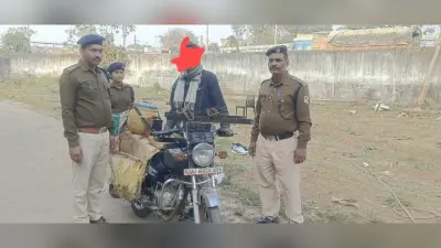 Giridih News :रेल संपत्ति के साथ आरपीएफ ने एक को किया गिरफ्तार
