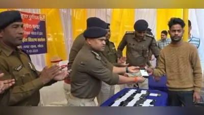 गोड्डा पुलिस ने बरामद किये 31 चोरी हुए मोबाइल, असली मालिकों को सौंपे