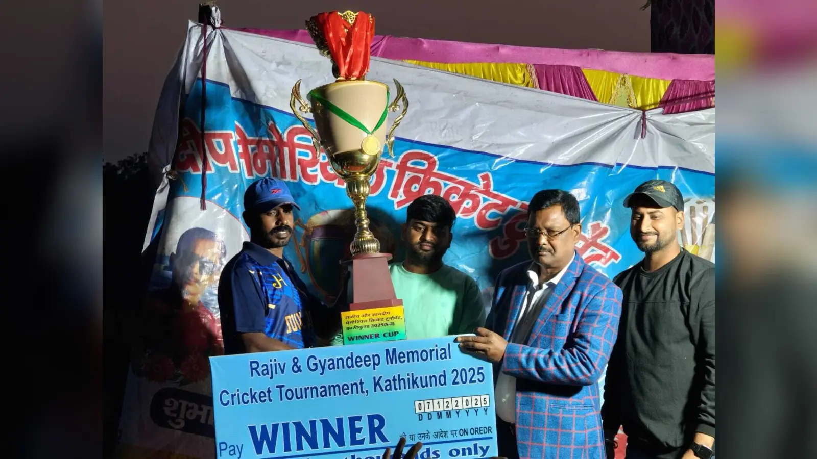 हरि इलेवन को हरा कर रोलेक्स इलेवन बनी विजेता