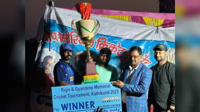 हरि इलेवन को हरा कर रोलेक्स इलेवन बनी विजेता