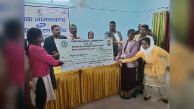 Seraikela Kharsawan News : 5 को पीएम आवास का प्रमाण पत्र, 7 लोगों को मनरेगा जॉब कार्ड मिला