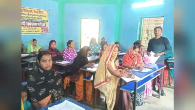 Bhagalpur news छह साक्षरता केंद्रों पर 568 नव साक्षर महिलाओं ने दी बुनियादी साक्षरता परीक्षा