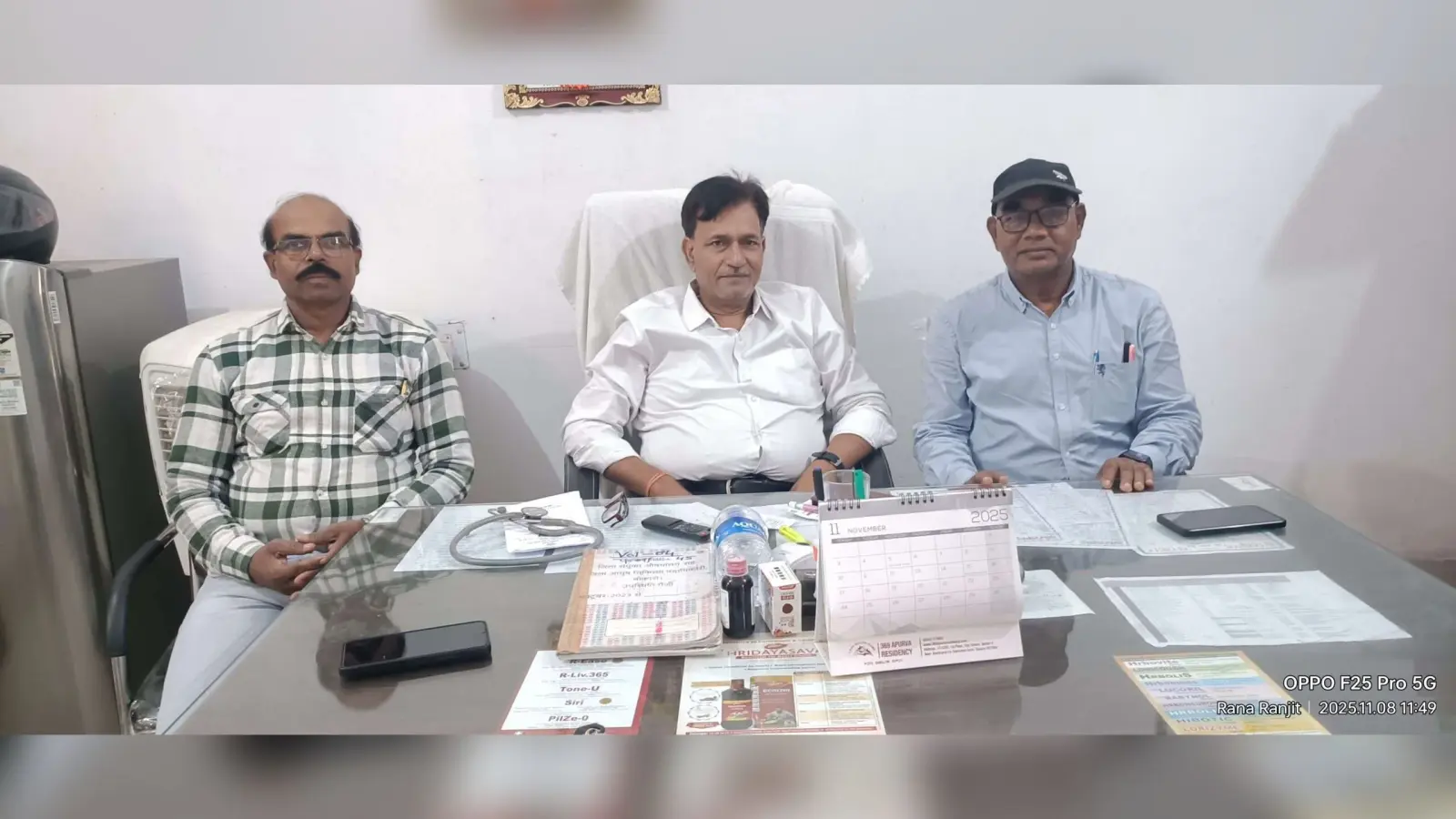 Bokaro News : आयुष चिकित्सा की लोकप्रियता बनाये रखना हमारी जिम्मेवारी : डॉ शिवशंकर