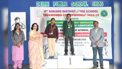 Bokaro News : ताइक्वांडो चैंपियनशिप में डीपीएस-चास ओवरऑल चैंपियन