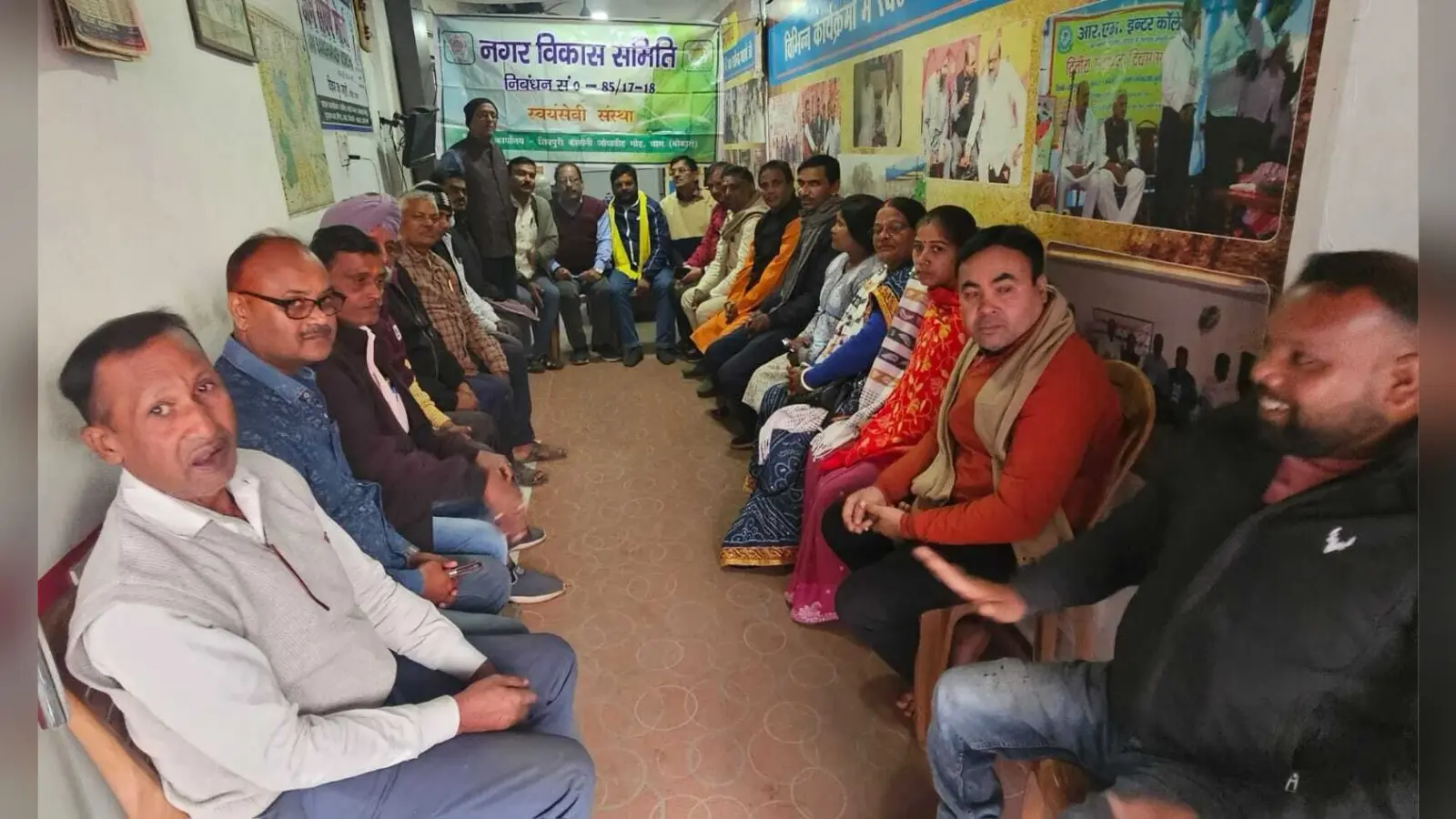 Bokaro News : जनमुद्दों को लेकर धरना देने का निर्णय
