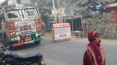 Motihari: नो एंट्री के बाद भी धड़ल्ले से गुजर रहे भारी वाहन