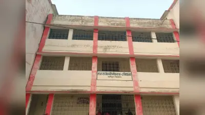 नवसृजित प्राथमिक विद्यालय के भवन निर्माण को मिली स्वीकृति