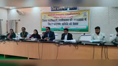 विविभागाध्यक्ष नियमित रूप से प्रगति की करें मॉनिटरिंग : डीएम