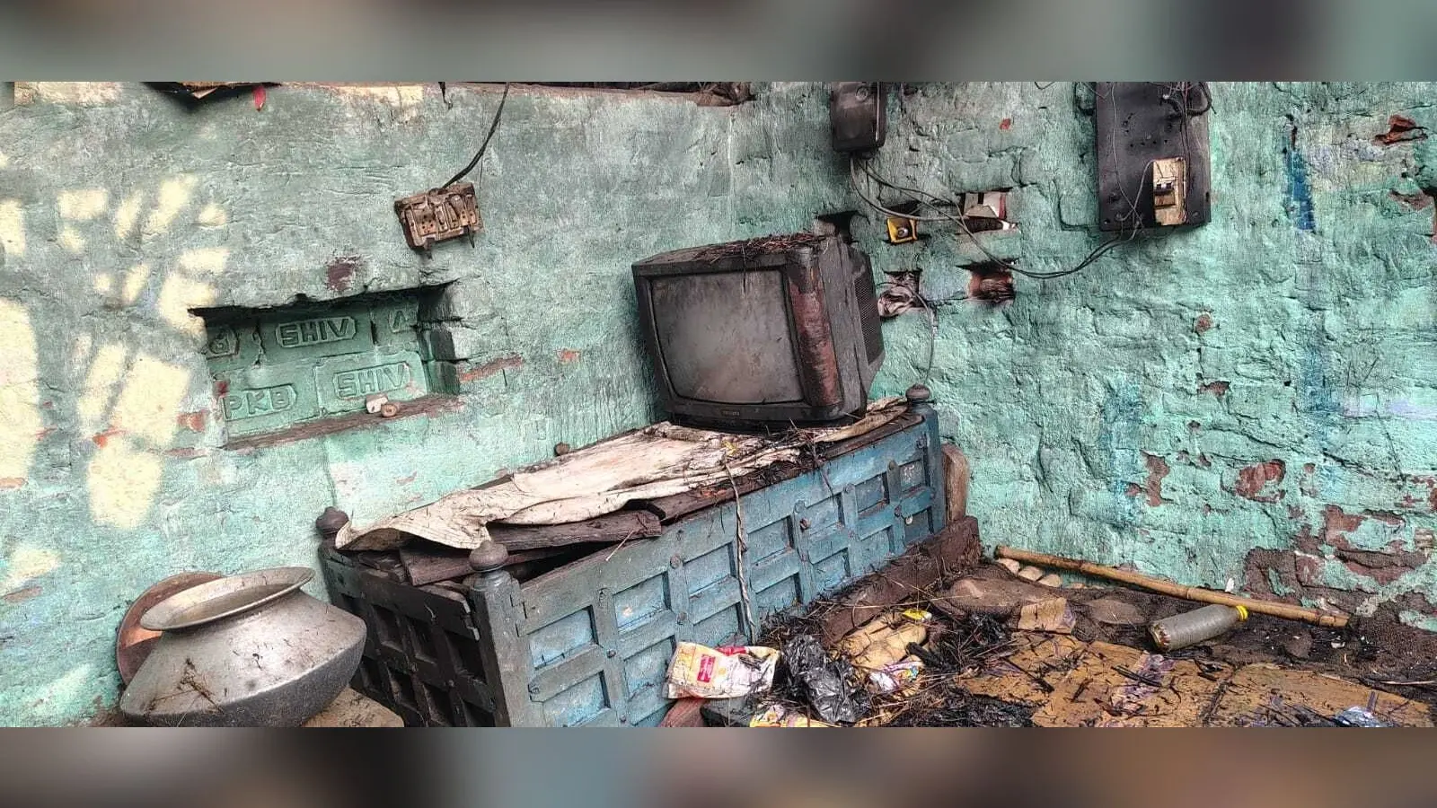 आग से घर सहित लाखों रुपये का सामान जलकर नष्ट