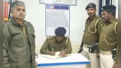 बैंकिंग प्रतिष्ठानों में पुलिस ने बढ़ायी चौकसी