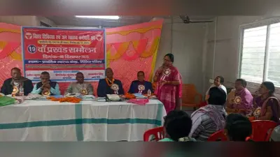 Samastipur News:राज्य सम्मेलन में स्वास्थ्य कर्मियों ने सरकार पर कसा तंज