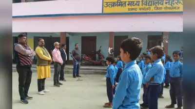 पंचदेवरी के उमवि नेहरुआ में प्रभार को लेकर छिड़ा विवाद, विभाग तक पहुंचा मामला