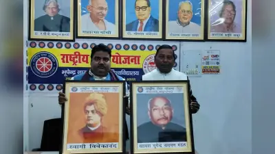 सात महापुरुषों की लगायी गयी तस्वीरें