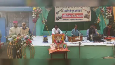 Samastipur News:शारीरिक व मानसिक स्वास्थ्य को सुधारता है संगीत : डॉ सिंह