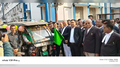 जिला जज ने जागरूकता रथ को किया रवाना