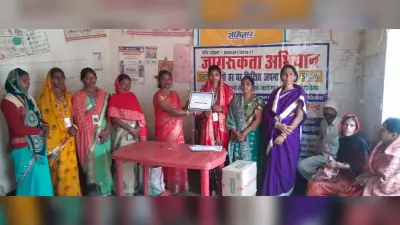 पंजवारा पंचायत भवन में बालवाड़ी केंद्र के प्रति किया जागरूक