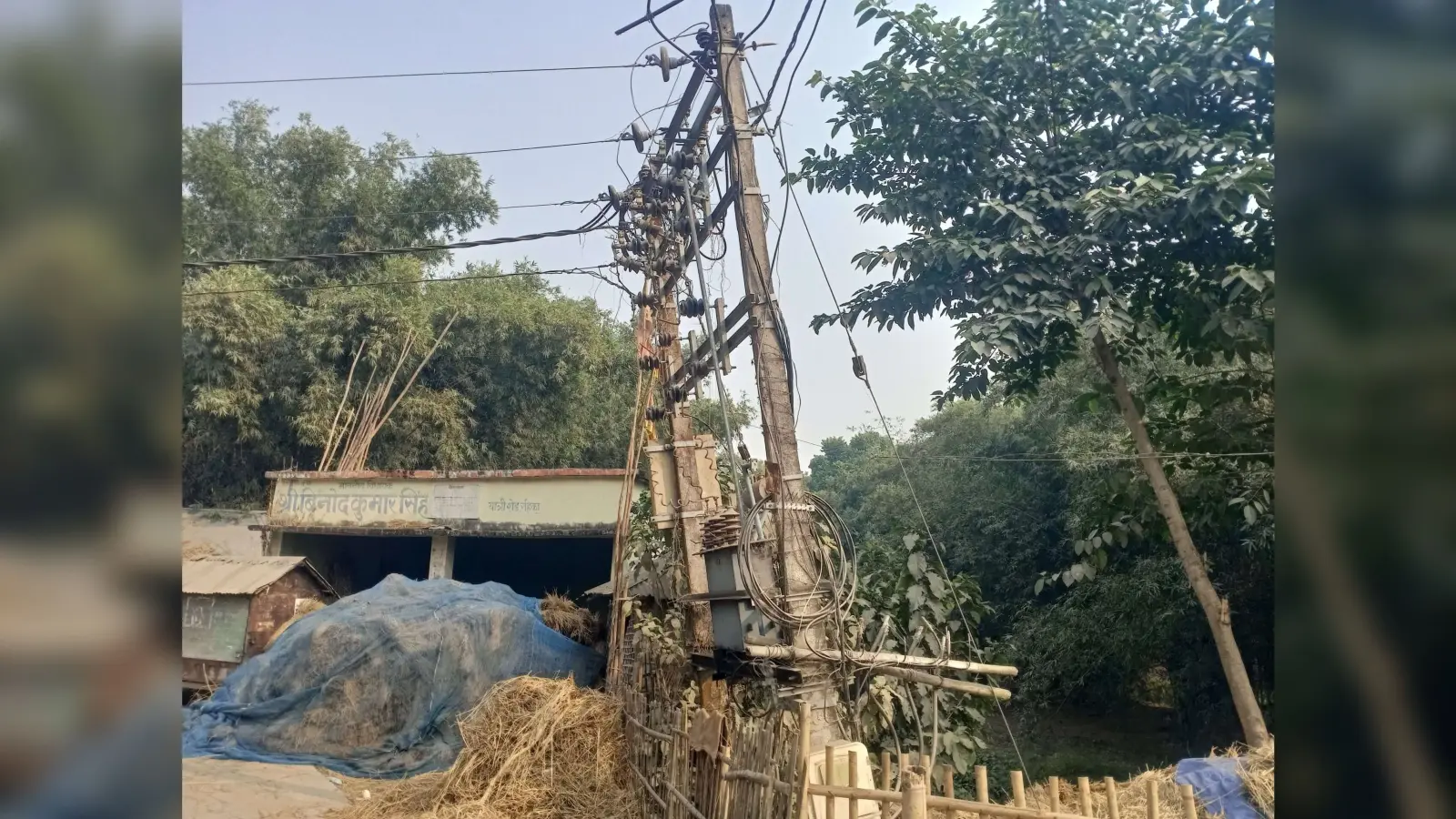 ट्रांसफॉर्मर से कभी भी हो सकती है बड़ी घटना, आक्रोश