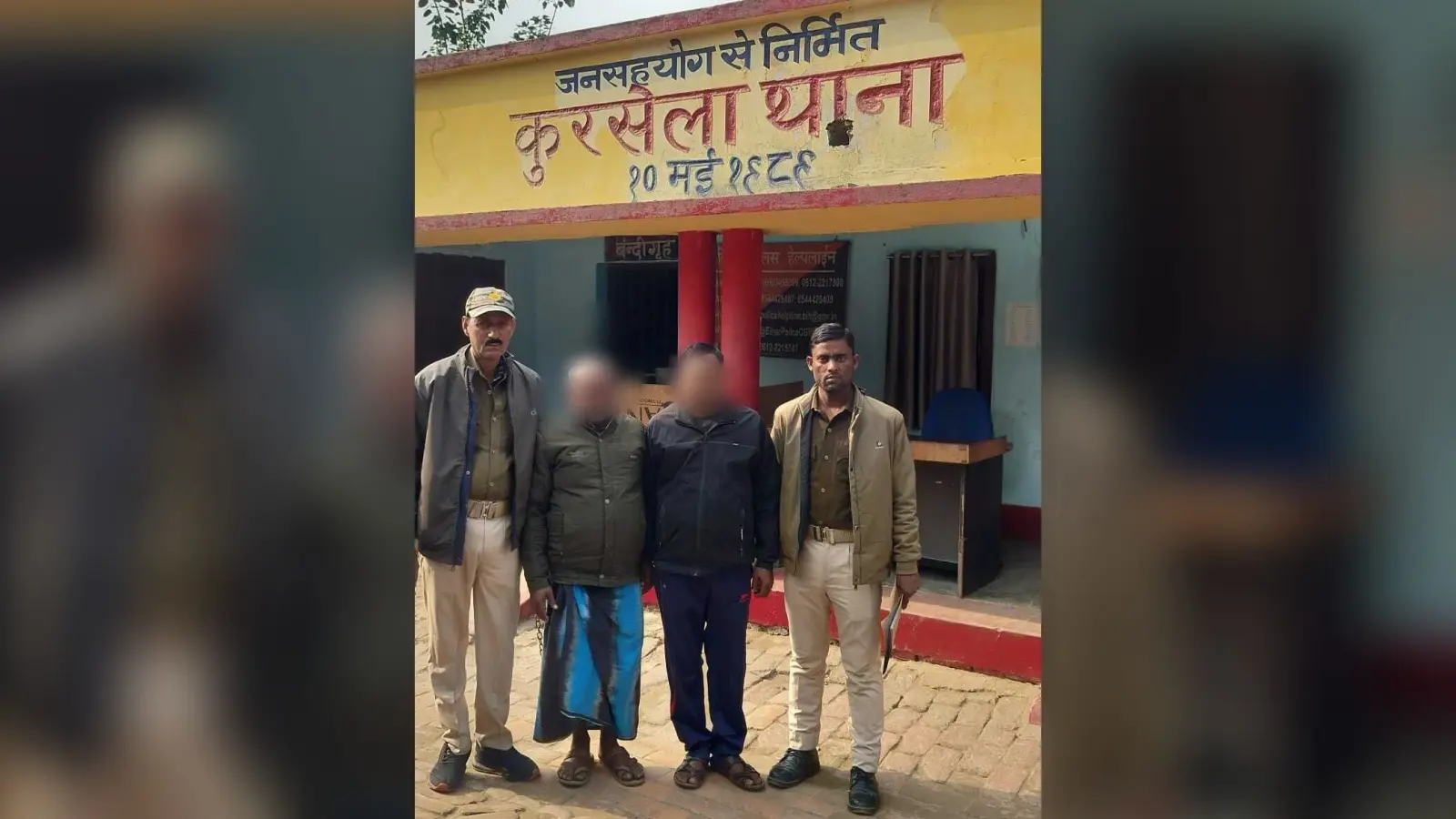 छापामारी मे आर्म्स एक्ट का आरोपित गिरफ्तार