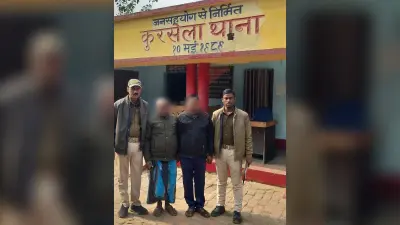 छापामारी मे आर्म्स एक्ट का आरोपित गिरफ्तार