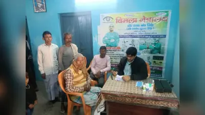 नेत्र जांच शिविर का किया गया आयोजन