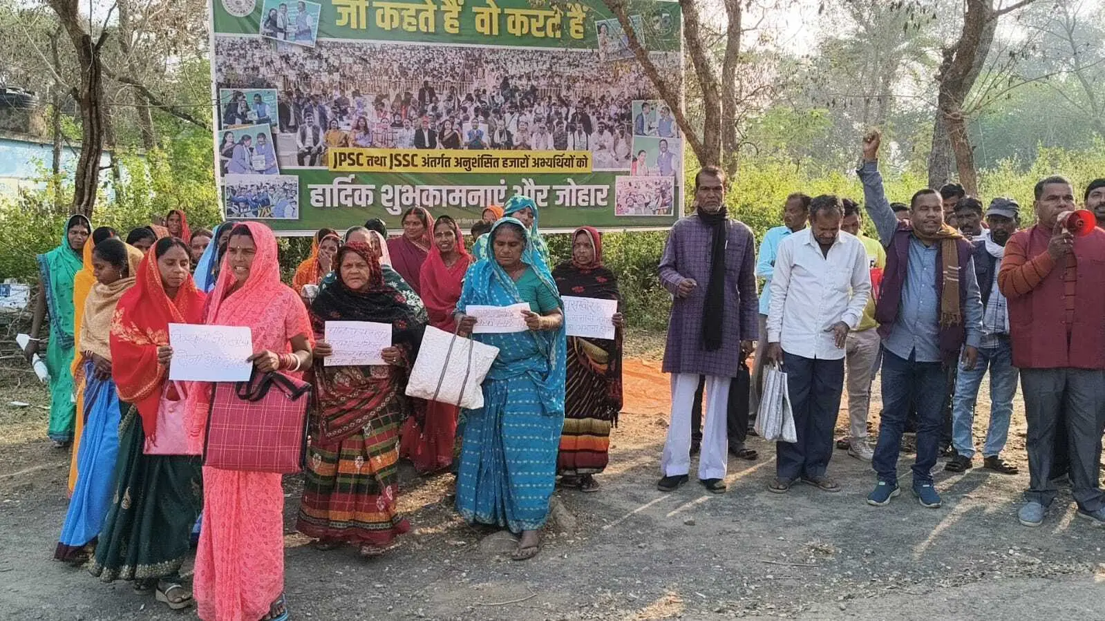 पांच सूत्री मांगों को लेकर किसानों ने दिया धरना