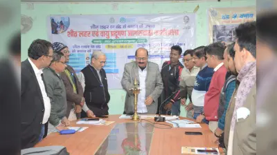 Deoghar News : शीतलहर से बढ़ा बीमारियों का खतरा, बचाव के प्रति किया जागरूक