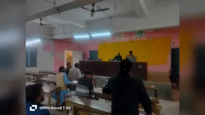 12 दिसंबर तक यू डायस फॉर्म में विद्यार्थियों के डिटेल्स करें अपलोड
