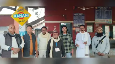 बिहिया स्टेशन पर पटना-कोटा एक्सप्रेस नियमित ठहराव की मांग