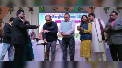 दो दिवसीय कार्तिक पूर्णिमा महोत्सव शुरू