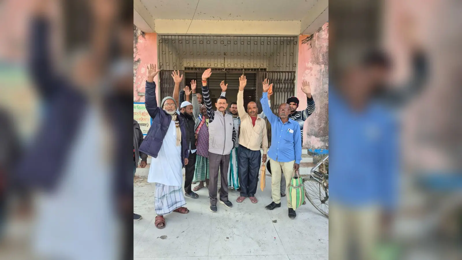 बीज वितरण नहीं होने से किसानों ने किया हंगामा