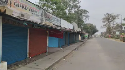 सरकारी खेल मैदान की अवैध घेराबंदी के विरोध में बंद रहा तमाड़