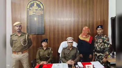 अंतरजिला साइबर ठग गिरोह का एक सदस्य गिरफ्तार, एक मोबाइल बरामद