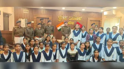 छात्राएं पुलिस की कार्यप्रणाली से हुईं अवगत