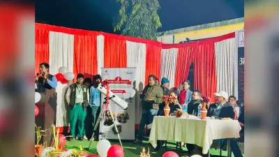 Ranchi News : स्कूल में पहली बार खगोलीय टेलीस्कोप, छात्रों की बढ़ी जिज्ञासा
