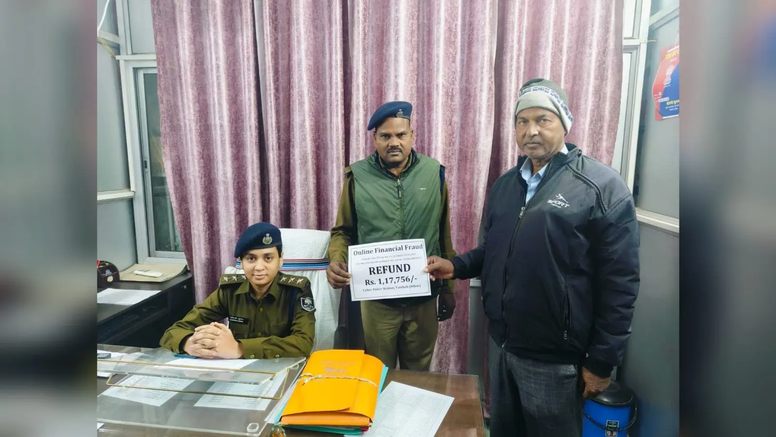 hajipur news. साइबर ठगी के शिकार को पुलिस ने वापस कराया 1.18 लाख रुपये