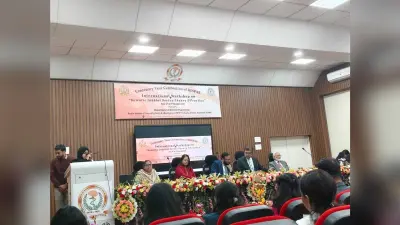 Ranchi News : रिनपास में दो दिनी अंतरराष्ट्रीय कार्यशाला शुरू