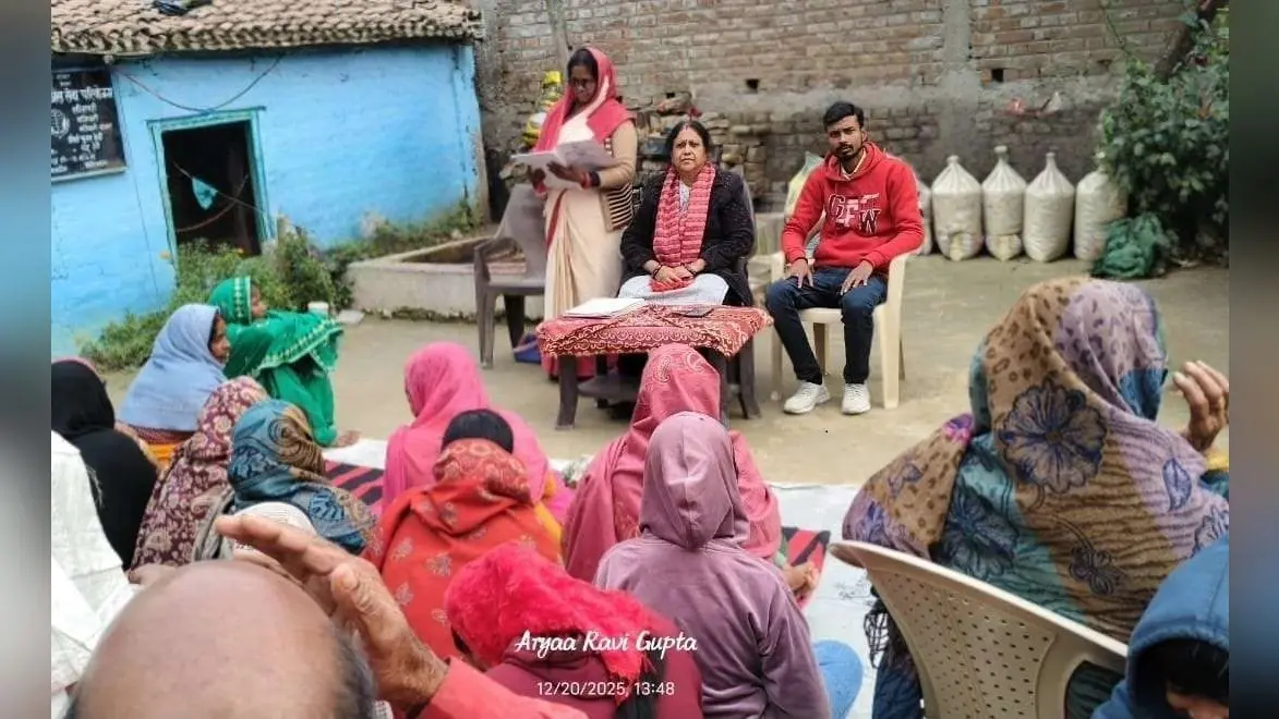 Sitamarhi : आंगनबाड़ी केंद्र पर हुई सामाजिक अंकेक्षण की समीक्षा