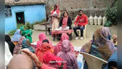 Sitamarhi : आंगनबाड़ी केंद्र पर हुई सामाजिक अंकेक्षण की समीक्षा