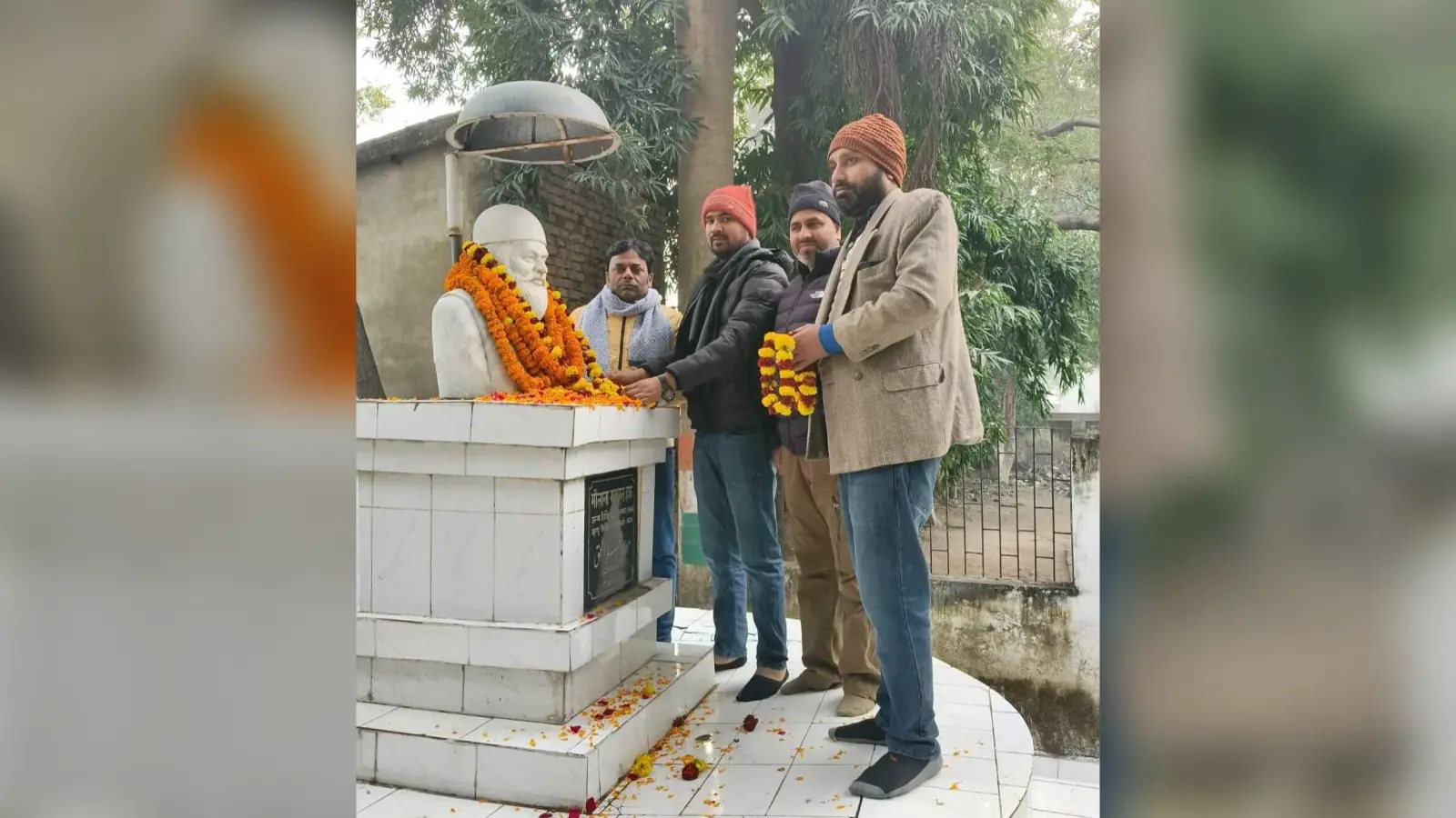 मौलाना मजहरूल हक की जयंती पर उनके विचारों को लोगों ने किया याद