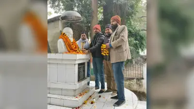 मौलाना मजहरूल हक की जयंती पर उनके विचारों को लोगों ने किया याद