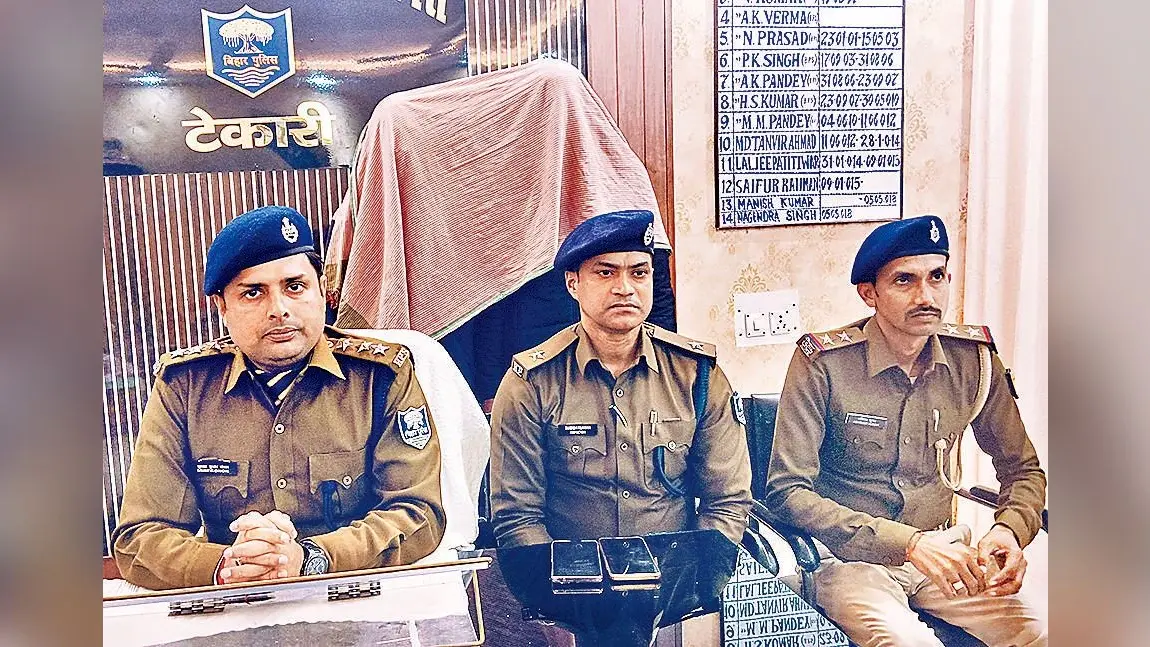 Gaya News : गया-गोह मार्ग पर डीटीओ बनकर अवैध वसूली करते तीन गिरफ्तार