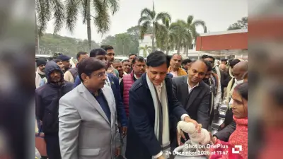 Samastipur : 25 मछुआरों को मिला मत्स्य विपणन कीट