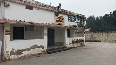 Motihari: रक्सौल से नरकटियागंज रूट बेहाल, ट्रेनों की कमी होने से यात्री परेशान
