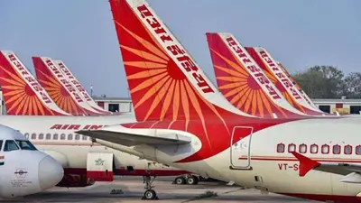 Bihar News: बिहार के छात्र-छात्राओं को एअर इंडिया का बड़ा तोहफा, किराये में छूट के साथ मिलेंगी ये खास सुविधाएं