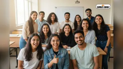 सरकारी स्कूल के छात्रों के लिए खुशखबरी! फ्री में मिलेगी JEE, NEET और CUET की कोचिंग