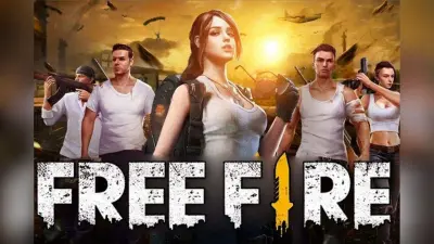 Free Fire Max Active Codes: 21 दिसंबर के रिडीम कोड्स, ऐसे करें रिडीम और पाएं इनाम