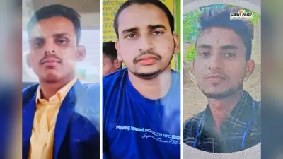 गयाजी में मौत की चिंगारी! एक चिड़ियां बनी दोस्तों के मौत की वजह, पल भर में बुझ गए तीन घरों के चिराग