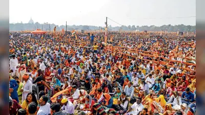 गीता पाठ : भगवा रंग में रंगा दिखा ब्रिगेड मैदान