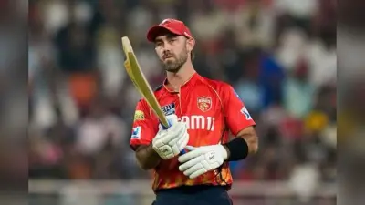 मैक्सवेल का IPL करियर खत्म! ऑस्ट्रेलियाई ऑलराउंडर ने नीलामी से नाम वापस लिया, पोस्ट हुआ वायरल