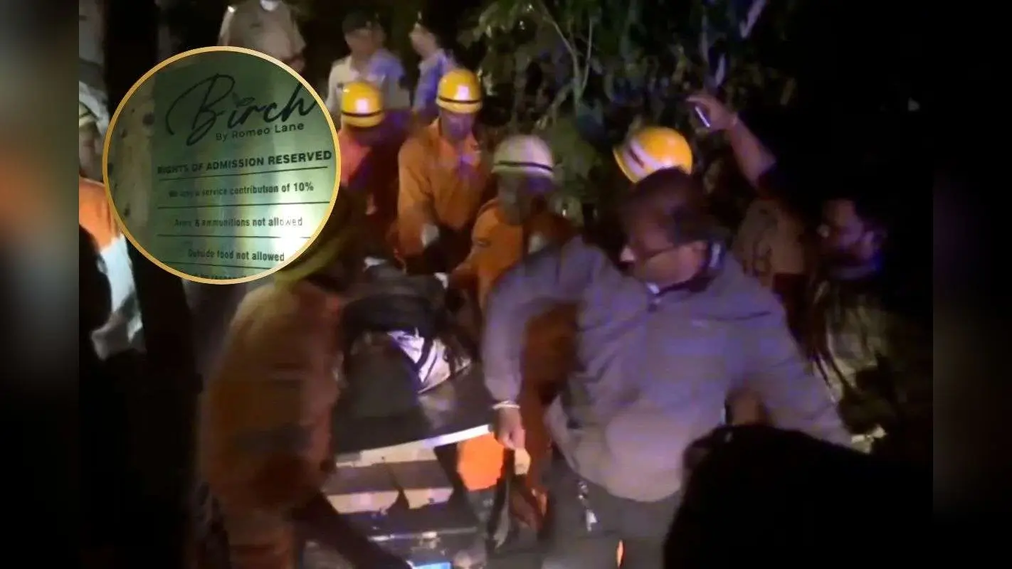 Goa Nightclub Fire : हुआ जोरदार धमाका, जानें नाइट क्लब में कैसे लगी आग, देखें वीडियो